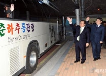 [부산시교육청 브리핑] 김석준 부산교육감 26일 낙동고 수학여행 안전 점검 등