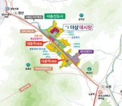 사송신도시, KTX 노포역 설치 기대감 고조... ‘사송 더샵 데시앙’ 공급