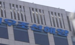 [하나금융투자] 대우조선해양 - 수주 훈풍 잠수함 3척 해외 수주 달성