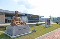 남해군, 제10회 김만중 문학상 작품 공모