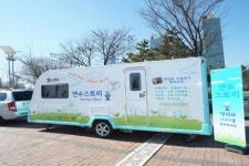 [기획]연수구, 주민 마을방송팀‘ 운영