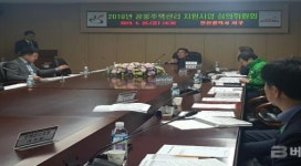 인천 서구, ‘역대 최대 공동주택 지원’ 사업 선정