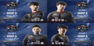 블리자드, KSL 시즌 3 16강 3주차 경기 시작