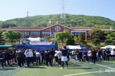 한국폴리텍대학 동부산캠퍼스, 체육대회 및 한마음축전 개최