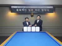 블록체인 스포츠 디앱 스폰비, 벤투스와의 제휴로 ‘언행일치’ 선보여