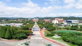 경상대학교, 명예교수의 날 열린다
