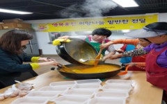 인천 옹진군, 홀몸 어르신을 위한 ‘사랑담은 한끼’사업 추진
