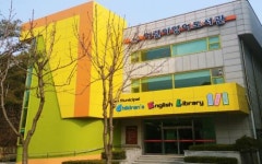 익산 어린이영어도서관, ‘영어 독서문화 프로그램’ 운영
