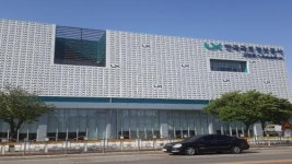 ‘LX 한국국토정보공사 익산지사’ 사무실 이전