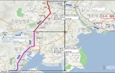 부산 BRT, 동래~해운대(10.4km) 전 구간 완전 개통