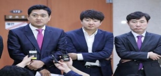 바른미래 내홍 봉합되나, 최고위원 5인 