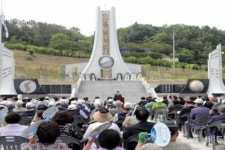 [합천군 브리핑] 제64회 현충일 추념식 거행 등