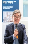 한샘, 7월부터 직매장 없애고 대리점 체제...‘리하우스’ 쇼룸 2020년까지 50개로 확대