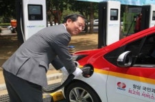 한전, 자체 전기車 충전서비스 브랜드 KEPCO PLUG 출시