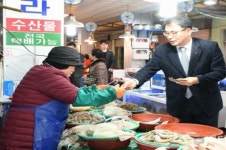 [남해군 브리핑] 지역축제장에서 피어난 남해화폐 화전(花錢)  등