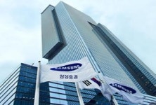 삼성증권, 9200억 프랑스 파리 크리스탈파크 빌딩 인수