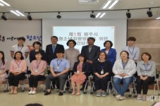 국제다문화청소년협회, 원주시 청소년지원방안을 위한 간담회 개최