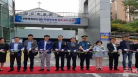 김해시북부동행정복지센터 주차장 늘려