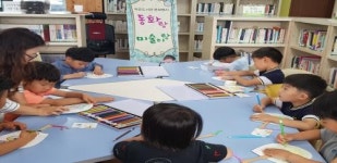 고창군, 어린이 작은도서관서 책 읽고 꿈 그려요