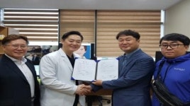 필한방병원, 전국배달대행협동조합과 진료협약 체결