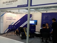 ‘2019 광주 국제 IoT·가전·로봇박람회’, 모노리스로보테크㈜ 참가