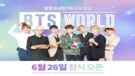 방탄소년단 매니저 게임, BTS월드 6월 26일 글로벌 정식 출시