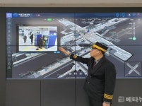 LG유플러스-서울교통공사, 2호선 역사 ‘스마트 스테이션’ 사업 본격화