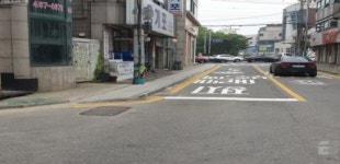 인천 남동구, 장승로 보도설치로 주민불편 해소