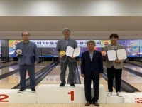 [울주군 브리핑] 울주군 볼링팀, 제34회 대통령기 전국볼링대회 종합준우승 등