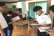 [창녕군 브리핑] 농촌관광체험휴양시설 안전점검 실시 등