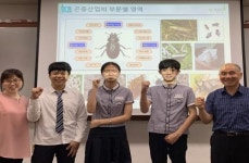 경남과기대 곤충산학연협력단, 과학동아리 초청 설명회