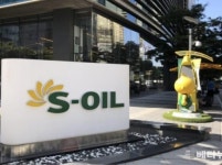 에쓰오일(S-OIL), 2분기 매출액 6조2573억...영업손실 905억 적자전환