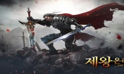 봄날소프트, 웹MMORPG 제왕온라인 사전모집 시작