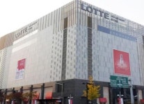 롯데쇼핑, 롯데백화점구리점 등 9개 점포 부동산 리츠에 팔아 1조 실탄 확보