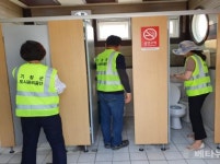 기장군도시관리공단, 공중화장실 불법 촬영 카메라 특별점검