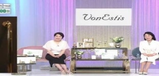본에스티스 파이테라피 트라이샷, 8월 특집 생방송 진행