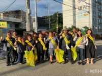 [김해시 브리핑] 김해칠산서부동 자생단체, 정화활동 이어가 등