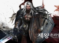 봄날소프트, 제왕온라인 CBT 실시