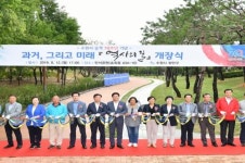 경기도의회, 수원시 승격 70주년’과 ‘역사의 길’ 개장 축하