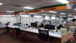 진주시, 복지·일자리·보건 원스톱서비스 시범 운영