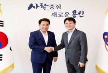 용인시 “용인동백세브란스병원 차질 없이 개원할 수 있도록 지원”