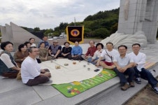 진주연합차인회, “진주8경 진양호 노을 즐기며 차 마셔요”