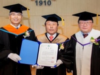 경남과기대, 삼삼 박명식 회장에게 명예 경영학박사 수여