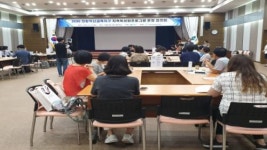 의왕시, 2020년 3개 분야 25개 프로그램 운영