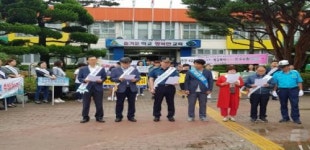 [함양군 브리핑]학교폭력 멈춰 합동캠페인 등