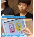 HME 수학경시대회 1등 후기 공개… “우수성적 비결은 스마트 초등인강”