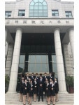 한국관광대학교 관광영어과 수시 1차 모집 실시