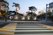 광한루원, 춘향테마파크 추석 연휴 무료 개방