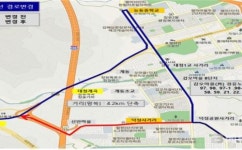 김해시, 장유~남산터미널간 다람쥐버스 운행