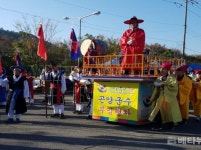사천시, 큰 빛 품은 고을 곤양에서 곤양비봉내 축제 열린다